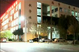 校园风采